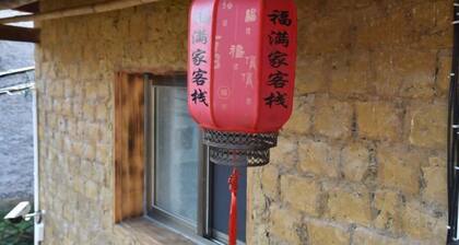 Fu Man Jia Ke Zhan