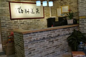 Unclassified image, 4 of 64, button - Fu Man Jia Ke Zhan (Zhaoping)