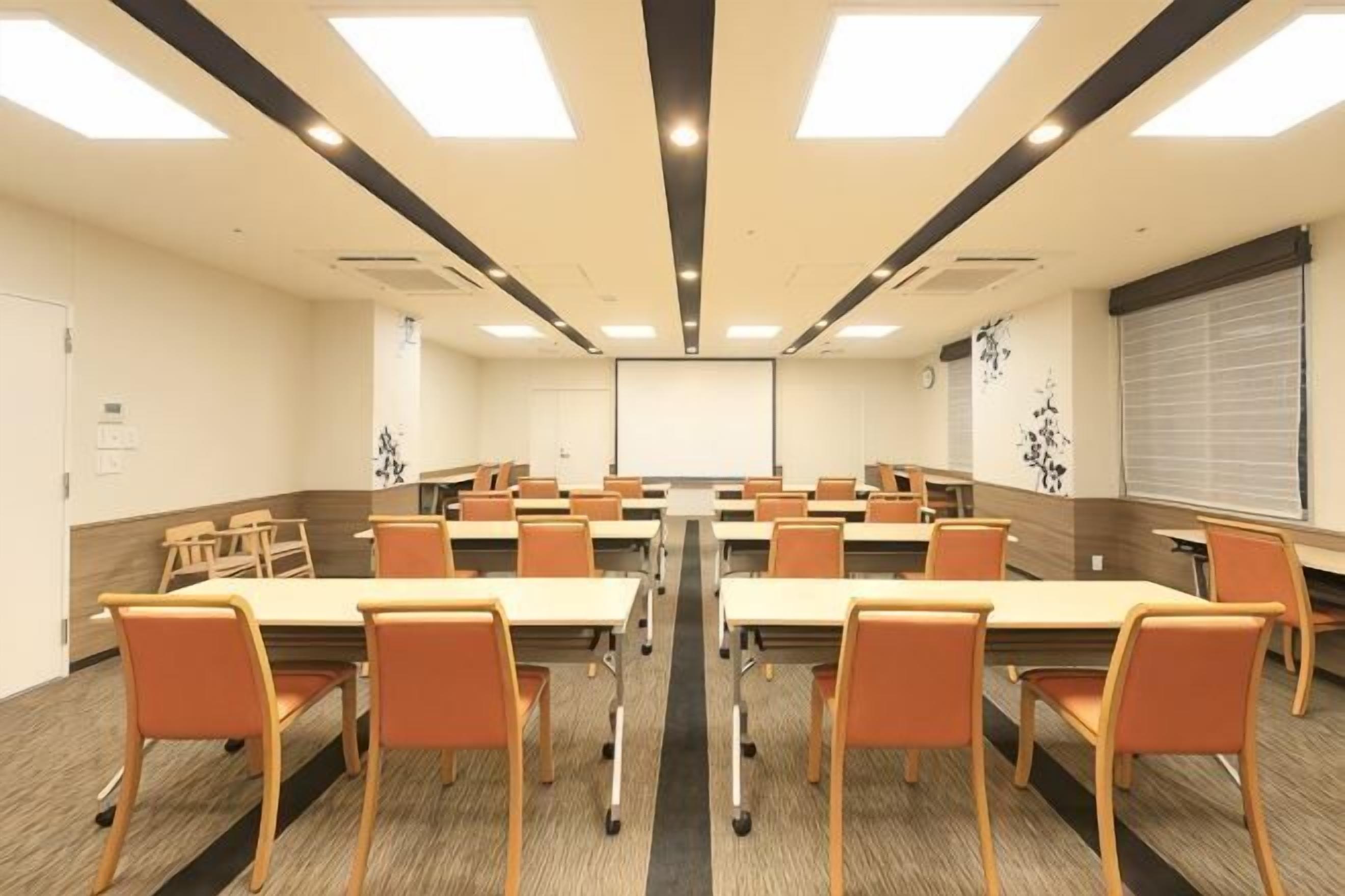 Salle de réunion