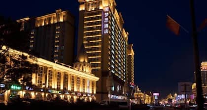 Memo's Hotel