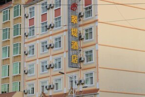 Unclassified image, 4 of 36, button - Mangshi Cuidi Hotel (Mangshi)
