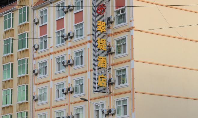 Chi tiết ngoại thất