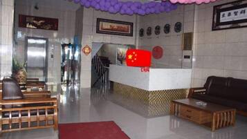 大堂
