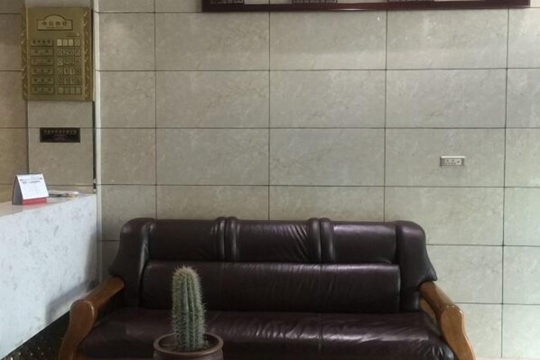 Interior - Nongchang Business Hotel (Raohe)