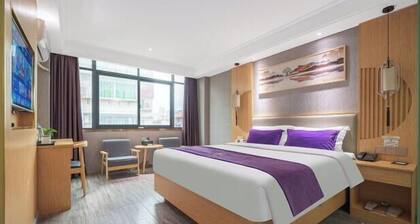 Super 8 Hotel (Sanming Sanyuan Chengguan Furong Road)