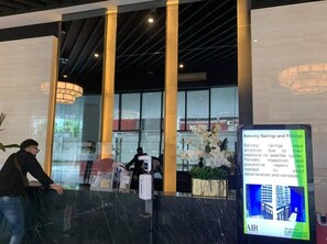 Interior entrance