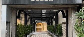 Fashion home Hotel