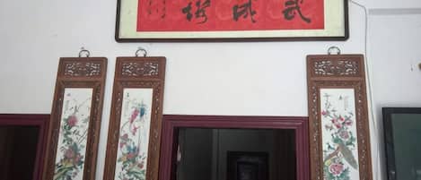 内装