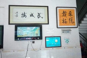 Unclassified image, 5 of 24, button - Shuangpai Wuchenglou Hotel (Shuangpai)