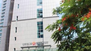 Exterior - Jinjiang Inn (Shenzhen Nanshan Science & Technology Park) (Shenzhen)