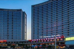 Exterior - Mujinhua Hotel (Chongqing)