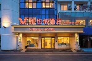 Exterior - Vienna Hotel Haikou International Trade City Friendship Sunshine City (Haikou)
