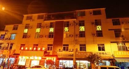 ChunHui Inn Hotel
