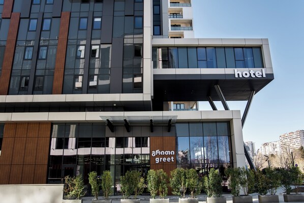 Exterior - ibis Styles Tbilisi Mzuiri Park (Tbilisi)