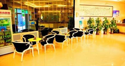 Yining V8 Business Hotel (Teachers University)