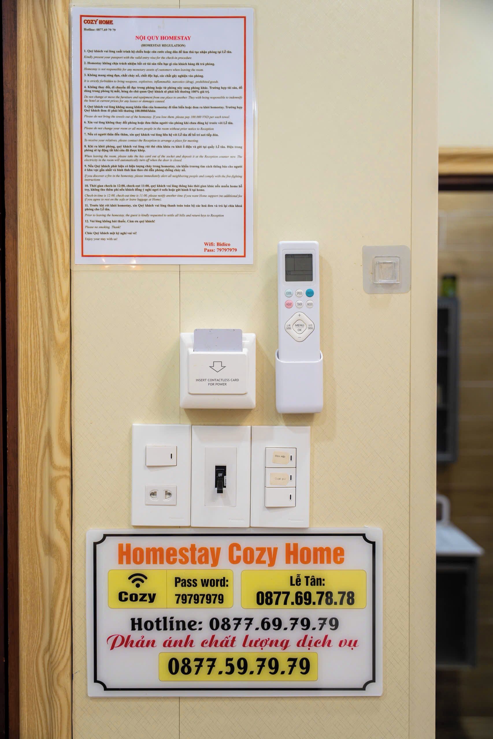豪華開放式客房 | 客廳 | LCD 電視