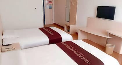 Elan Hotel (Yantai Muping Bus Station)