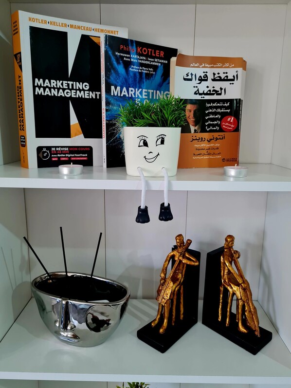 المنشأة من الداخل
