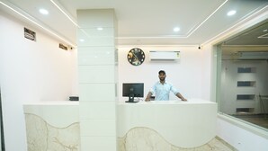 منطقة الاستقبال