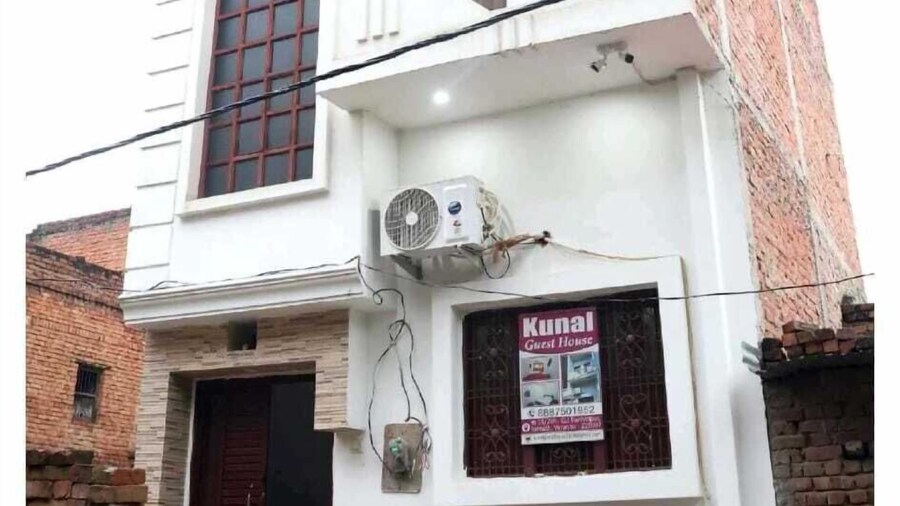 Kunal Guest House