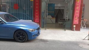 Exterior - Xiang Long Hotel (Guanghan)