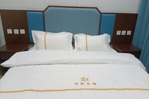 Room - Xiang Long Hotel (Guanghan)
