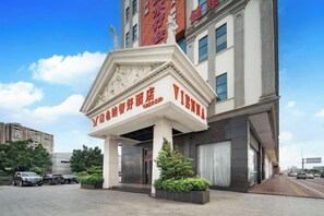 Unclassified image, 4 of 26, button - Vienna Classic Hotel (Dongguan Tangxia Avenue) (Dongguan)