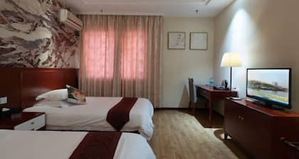 Kaihua Jinzhihu Hotel