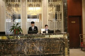 Interior - Huaxi Garden Hotel (Qingdao Liuting Airport) (Qingdao)