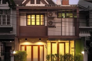 Garden - Astro House (Chiang Mai)