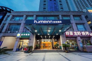 Unclassified image, 3 of 24, button - Homeinn · neo (Hangzhou Xiaoshan Train South Station Tonghuizhong Road Subway Station) (Hangzhou)