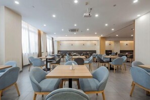 Dining - Homeinn · neo (Hangzhou Xiaoshan Train South Station Tonghuizhong Road Subway Station) (Hangzhou)