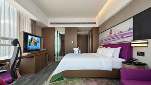 Unclassified image, 4 of 16, button - Hampton Hilton Xuzhou Yunlong Mountain (Xuzhou)