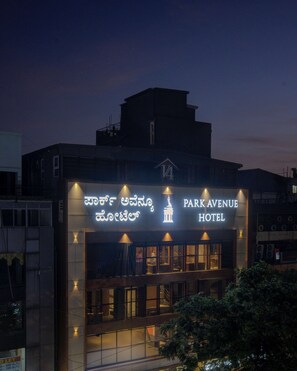 Exterior - Park Avenue Hotel (Bengaluru)