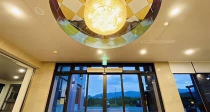 Mizuho Hotel