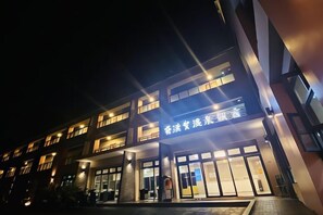 Unclassified image, 3 of 55, button - Mizuho Hotel (Hualien)