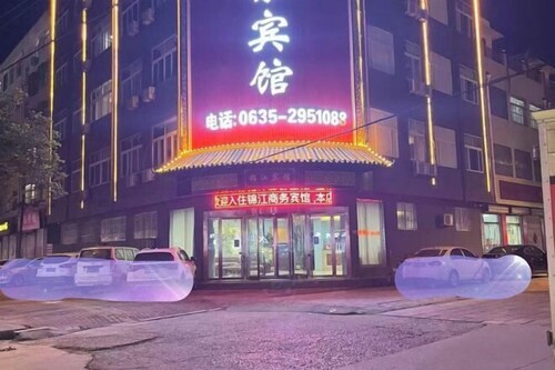Yanggu Jinxi Business Hotel