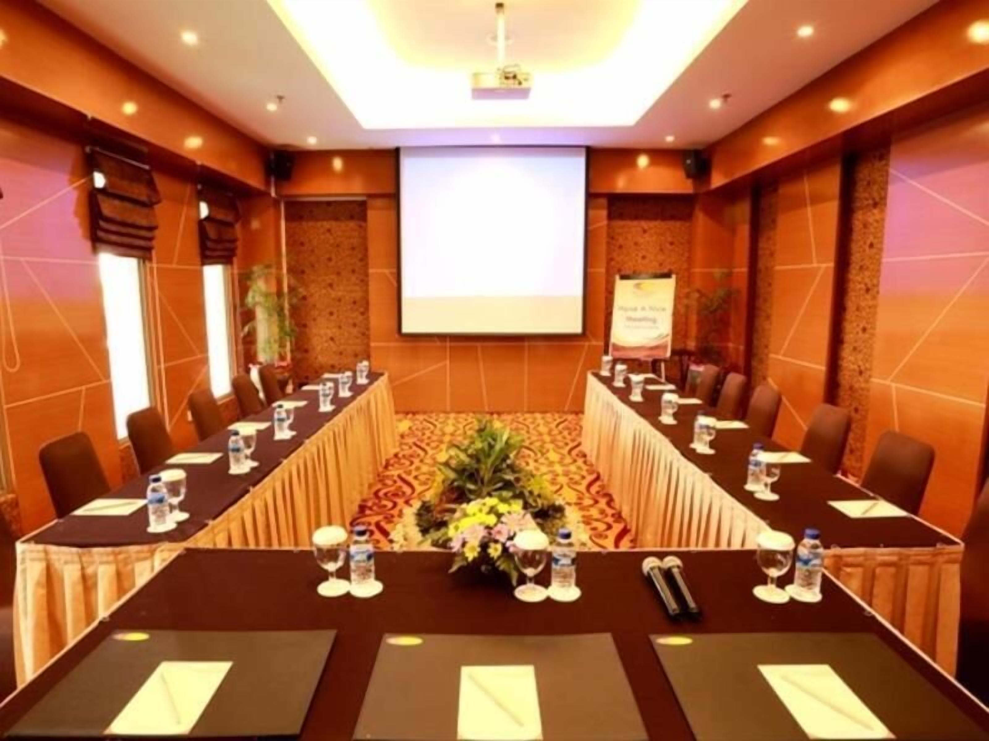 مرفق الاجتماعات