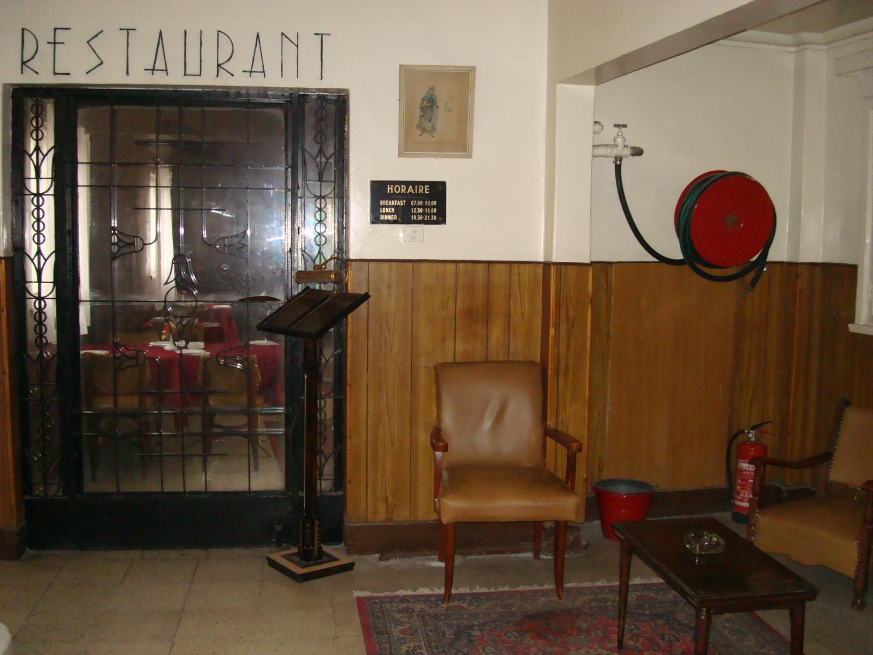 Photo - Lotus Hotel