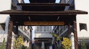 Façade de lâhĂ©bergement