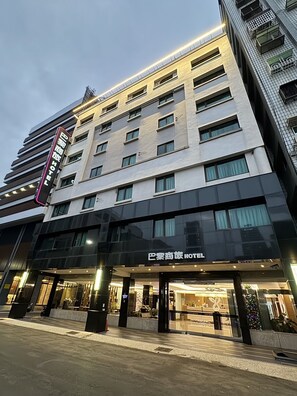 Exterior - Paris Business Hotel (Kaohsiung)