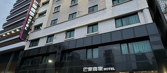 Paris Business Hotel