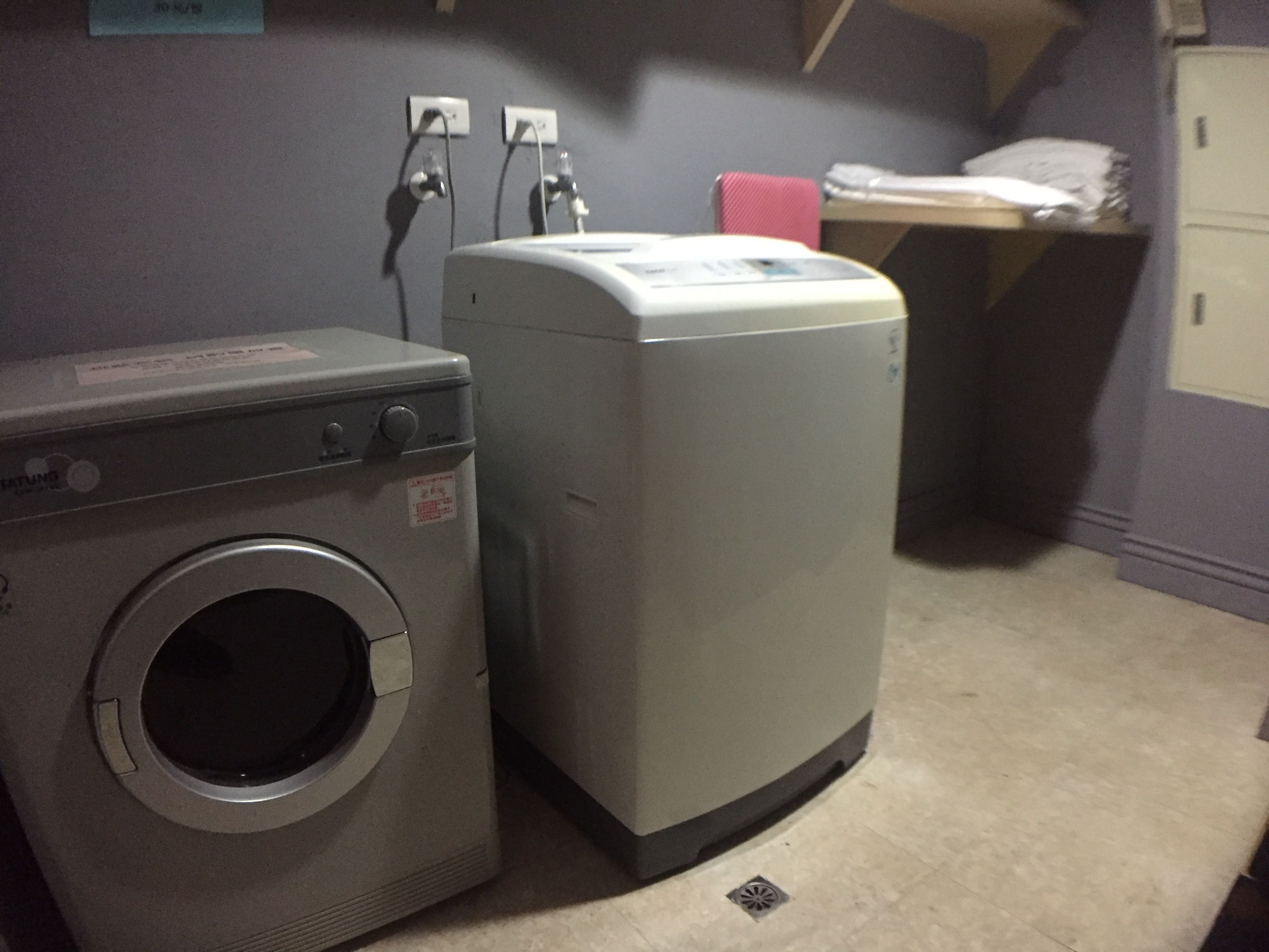 laundry room