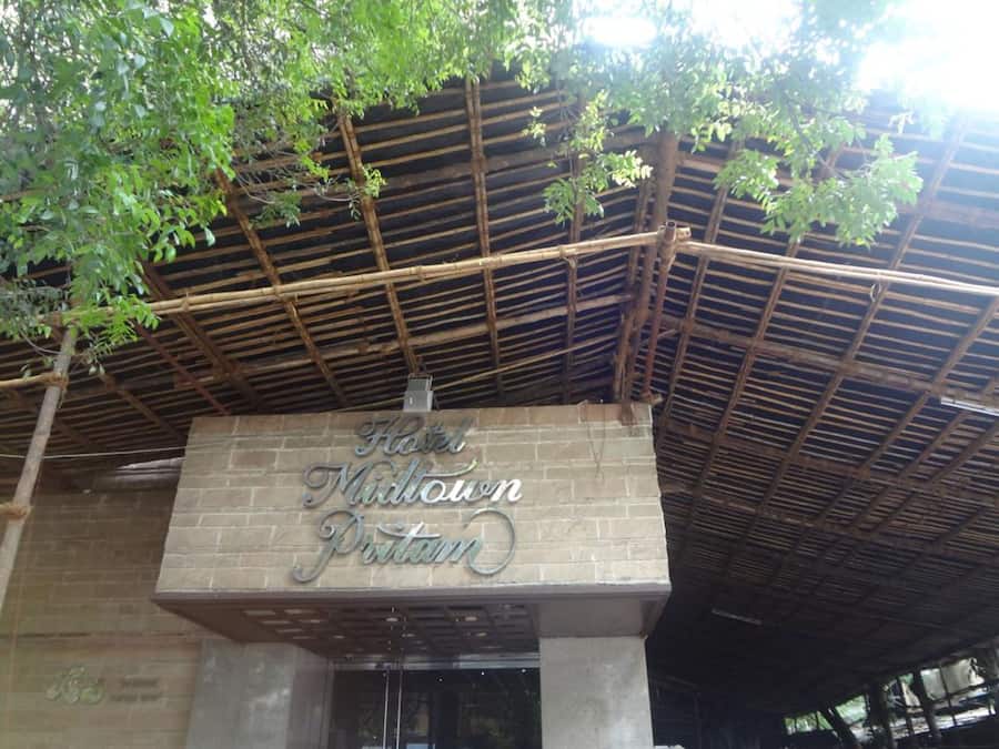 Fachada de la propiedad