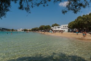 View from property - Fivos Apartments (Paros)