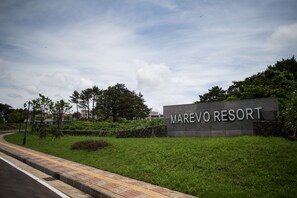 Lối vào nơi lưu trú
