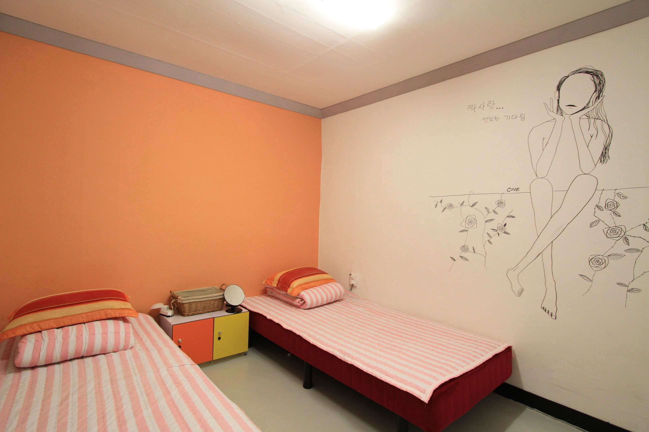 Foto - Yusun Guesthouse