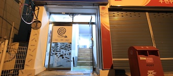 Yusun Guesthouse
