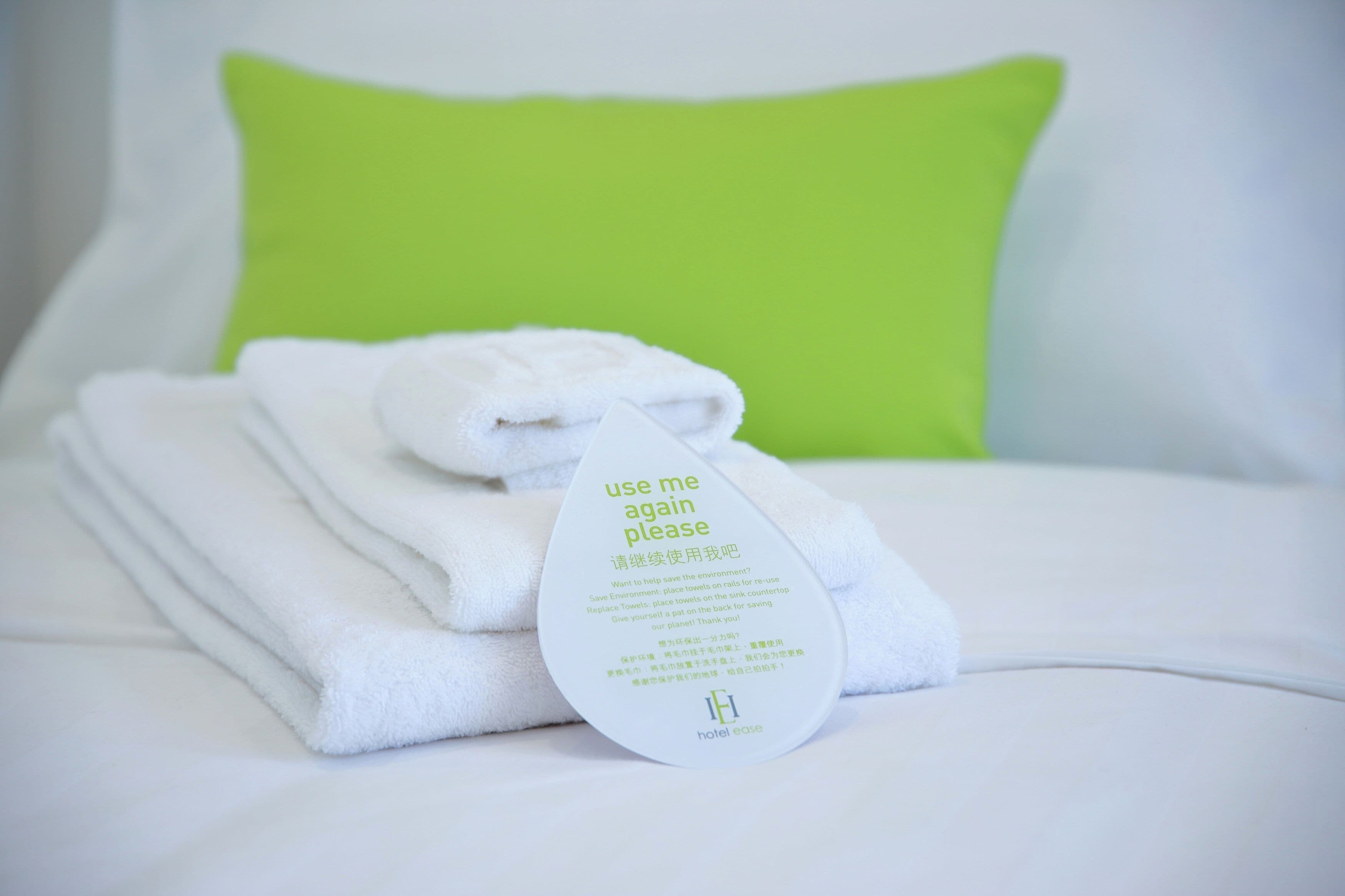 Photo - Hotel Ease Mong Kok