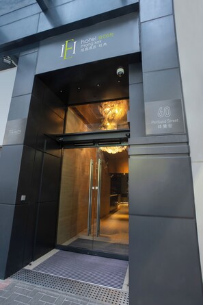 View from property - Hotel Ease Mong Kok (Kowloon)